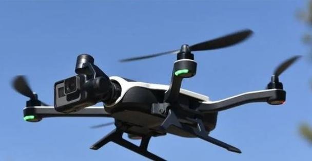 Dinas Koperasi UKM Aceh Berikan Bantuan Drone Untuk Kelompok UMKM Dinas Koperasi UKM Aceh Berikan Bantuan Drone Untuk Kelompok UMKM