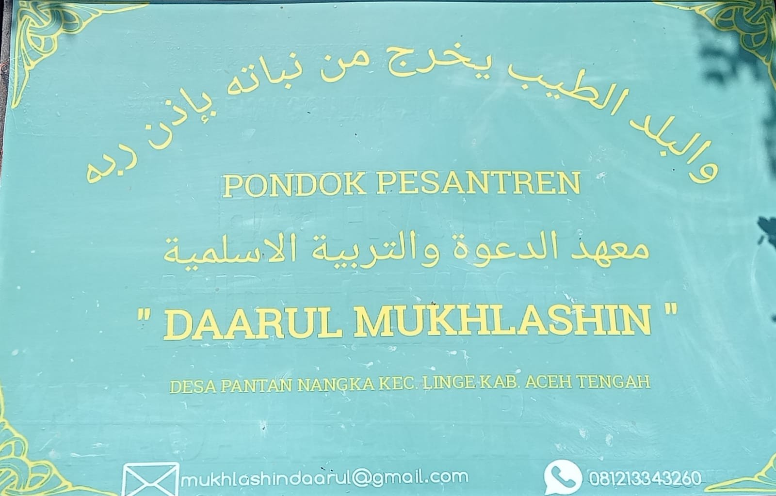 Pesantren Daarul Mukhlasihin : Ajak Generasi Muda Hafal Alquran Pesantren Daarul Mukhlasihin : Ajak Generasi Muda Hafal Alquran