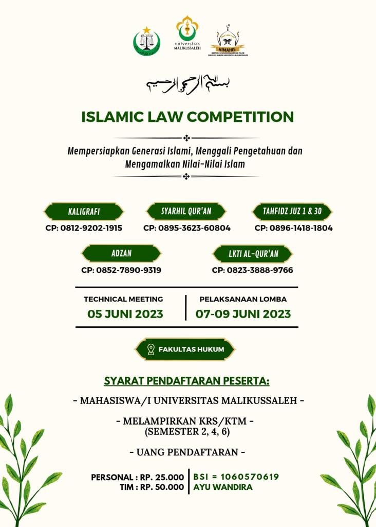 LDF Al-Adlu dan Himahis FH Unimal Buka Pendaftaran Islamic Law Competition 2023 LDF Al-Adlu dan Himahis FH Unimal Buka Pendaftaran Islamic Law Competition 2023